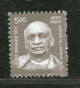 India 2016 11th Def. Series Makers of India 500p Sardar Vallabhbhai Patel Phila D207 1v MNH