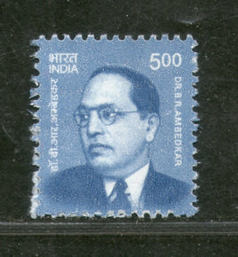 India 2016 11th Def. Series Makers of India 500p Dr. B. R. Ambedkar Phila D208 1v MNH