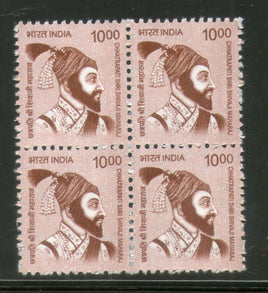 India 2016 11th Def. Series Makers of India 1000p Shivaji Maharaj Phila D209 BLK/4 MNH