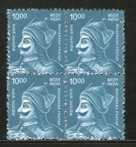 India 2016 11th Def. Series Makers of India 1000p Maharana Pratap 1v BLK/4 MNH