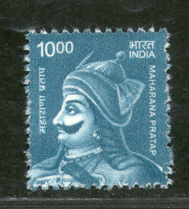 India 2016 11th Def. Series Makers of India 1000p Maharana Pratap Phila D210 1v MNH