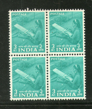 India 1955 2nd Definiti. Series Five Year Plan-3As Handloom Blk/4 Phila-D25 MNH - Phil India Stamps