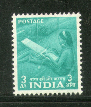 India 1955 2nd Definitive Series Five Year Plan - 3As Handloom 1v Phila-D25 MNH - Phil India Stamps