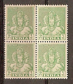 India 1949 Archeological Series 1st Definitive Series 9p Trimurti Phila-D3 BLK/4 MNH - Phil India Stamps