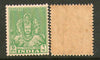 India 1949 Archeological Series 1st Definitive Series 9p Trimurti Phila-D3 1v MNH - Phil India Stamps