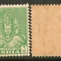 India 1949 Archeological Series 1st Definitive Series 9p Trimurti Phila-D3 1v MNH - Phil India Stamps