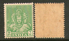 India 1949 Archeological Series 1st Definitive Series 9p Trimurti Phila-D3 1v MNH - Phil India Stamps