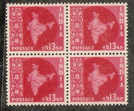 India 1957 13p Map WMK-STAR BLK/4 Phila-D45 Cat 100 MNH - Phil India Stamps