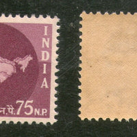 India 1959 75p Map 3rd Def. Series WMK- Ashokan Phila-D64 1v MNH - Phil India Stamps
