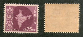 India 1959 75p Map 3rd Def. Series WMK- Ashokan Phila-D64 1v MNH - Phil India Stamps