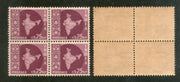India 1959 75p Map 3rd Def. Series WMK- Ashokan Phila-D64 BLK/4 MNH - Phil India Stamps
