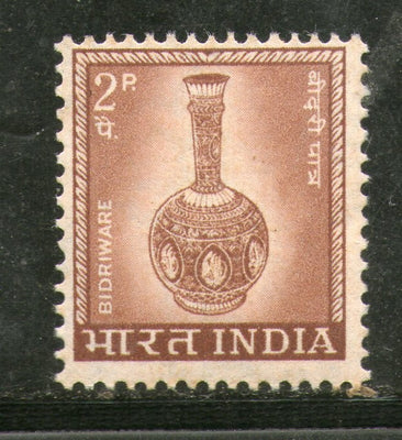 India 1967 2p Bidriware 5th Definitive Series 1v Phila- D70 MNH - Phil India Stamps