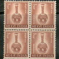 India 1967 2p Bidriware 5th Definitive Series BLK/4 Phila- D70 MNH - Phil India Stamps