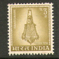 India 1967 4th Def. Series 3p Brassware WMK To Left Phila-D71/ SG 505 MNH - Phil India Stamps