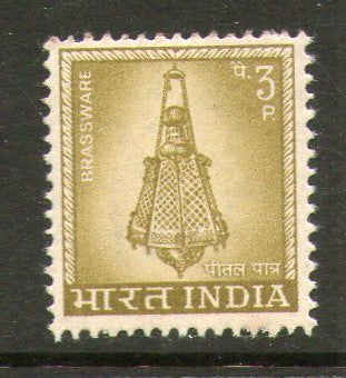 India 1967 4th Def. Series 3p Brassware WMK To Left Phila-D71/ SG 505 MNH - Phil India Stamps