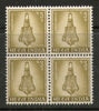 India 1967 4th Def. Series 3p Brassware WMK To Left BLK/4 Phila-D71/ SG 505 MNH - Phil India Stamps