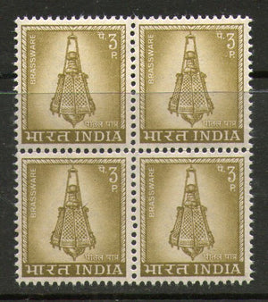 India 1967 4th Def. Series 3p Brassware WMK To Left BLK/4 Phila-D71/ SG 505 MNH - Phil India Stamps