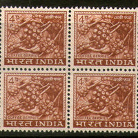 India 1968 4th Def. Series 4p Coffee WMK Up Right BLK4 Phila-D72/ SG 505a MNH - Phil India Stamps