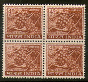 India 1968 4th Def. Series 4p Coffee WMK Up Right BLK4 Phila-D72/ SG 505a MNH - Phil India Stamps