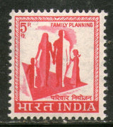 India 1949 5p Family Planning 4th Definitive Series Ashokan 1v Phila- D73 MNH - Phil India Stamps