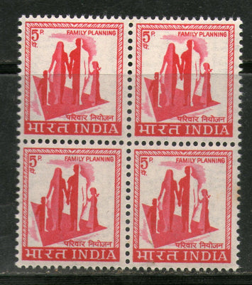 India 1949 5p Family Planning 4th Definitive Series Ashokan BLK/4 Phila- D73 MNH - Phil India Stamps