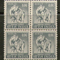 India 1966 4th Def. Series 6p Konark Elephant WMK To Left BLK4 Phila-D74/ SG 507 MNH - Phil India Stamps