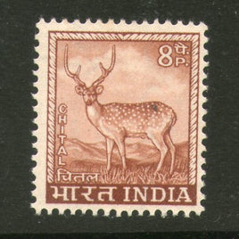 India 1967 4th Def. Series 8p Chittal Deer WMK To Left Phila-D75/ SG 508 MNH - Phil India Stamps