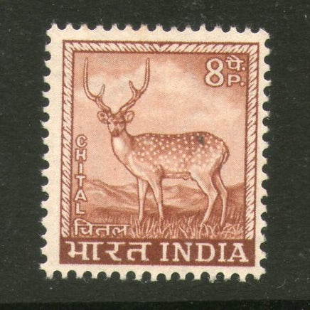 India 1967 4th Def. Series 8p Chittal Deer WMK To Left Phila-D75/ SG 508 MNH - Phil India Stamps