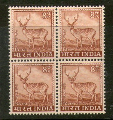 India 1967 4th Def. Series 8p Chittal Deer WMK To Left BLK4 Phila-D75/SG 508 MNH - Phil India Stamps