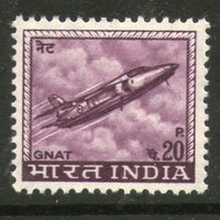 India 1967 4th Def. Series 20p Gnat Fighter WMK Up Right Phila-D78 / SG 511 MNH - Phil India Stamps