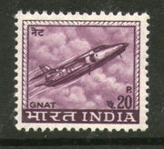 India 1967 4th Def. Series 20p Gnat Fighter WMK Up Right Phila-D78 / SG 511 MNH - Phil India Stamps