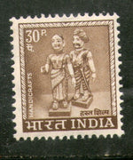 India 1967 30p Indian Dolls 4th Definitive Series Ashokan 1v Phila- D79 MNH - Phil India Stamps