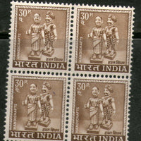 India 1949 30p Indian Dolls 4th Definitive Series Ashokan BLK/4 Phila- D79 MNH - Phil India Stamps