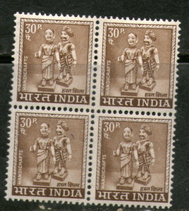 India 1949 30p Indian Dolls 4th Definitive Series Ashokan BLK/4 Phila- D79 MNH - Phil India Stamps