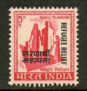 India 1971 Def. Series - 5p Refugee Relief Tax Nasik O/p Phila- D91 / SG 646 MNH - Phil India Stamps