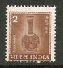 India 1976 5th Def. Series - 2p Bidrivase WMK Large STAR Phila- D97 / SG 724 MNH - Phil India Stamps