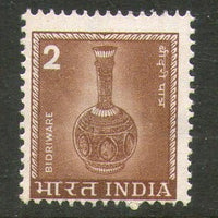 India 1976 5th Def. Series - 2p Bidrivase WMK Large STAR Phila- D97 / SG 724 MNH - Phil India Stamps