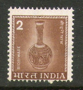 India 1976 5th Def. Series - 2p Bidrivase WMK Large STAR Phila- D97 / SG 724 MNH - Phil India Stamps