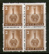 India 1976 5th Def. Series -2p Bidrivase WMK Large STAR BLK4 Phila- D97 / SG 724 MNH - Phil India Stamps