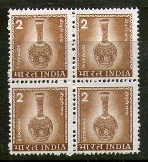 India 1976 5th Def. Series -2p Bidrivase WMK Large STAR BLK4 Phila- D97 / SG 724 MNH - Phil India Stamps