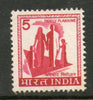 India 1976 Def. Series - 5p Family Planning WMK STAR & GOI Phila- D99 /SG725 MNH - Phil India Stamps