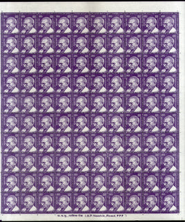 India 2016 11th Def. Series Makers of India 25p Mahatma Gandhi  Phila D186 Full Sheet of 100 MNH