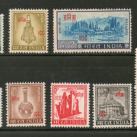 India 1968 I.C.C. Overprint on 4th Defnitive Series Phila-M113-20 Set MNH # 3794 - Phil India Stamps