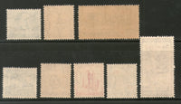 India 1968 I.C.C. Overprint on 4th Defnitive Series Phila-M113-20 Set MNH # 3794 - Phil India Stamps