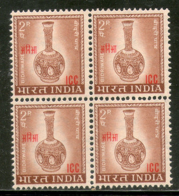 India 1968 Bidriware 2p I.C.C O/P on 4th Def. Series Phila-M113 BLK/4 MNH - Phil India Stamps