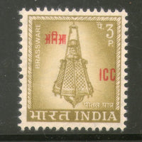 India 1968 Brassware 3p I.C.C O/P on 4th Def. Series Military Phila-M114 MNH - Phil India Stamps