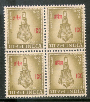 India 1968 Brassware 3p I.C.C O/P on 4th Def. Series Military Phila-M114 BLK MNH - Phil India Stamps