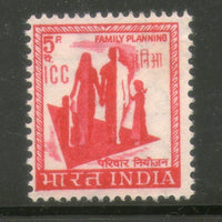 India 1968 Family Planning 5p I.C.C O/P on 4th Def. Series Military 1v Phila-M115 MNH - Phil India Stamps