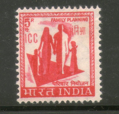 India 1968 Family Planning 5p I.C.C O/P on 4th Def. Series Military 1v Phila-M115 MNH - Phil India Stamps