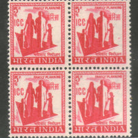 India 1968 Family 5p I.C.C O/P on 4th Def. Series Military Phila-M115 BLK/4 MNH - Phil India Stamps